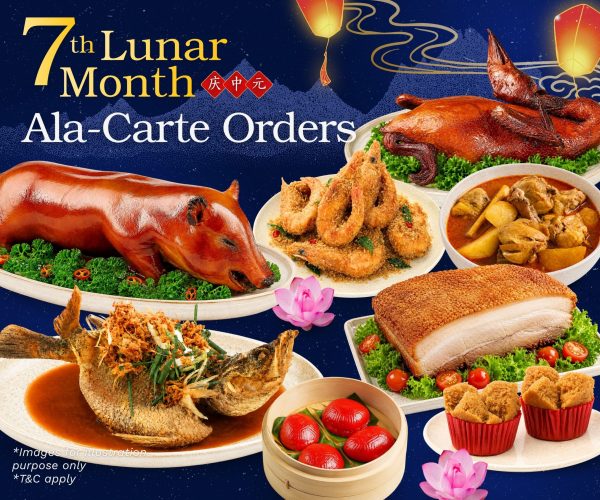Thumbnail Ala-Carte Orders