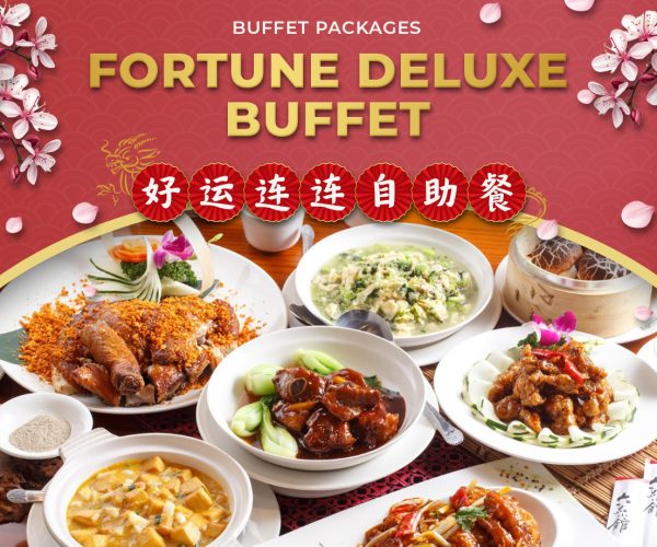 buffet - FORTUNE DELUXE BUFFET