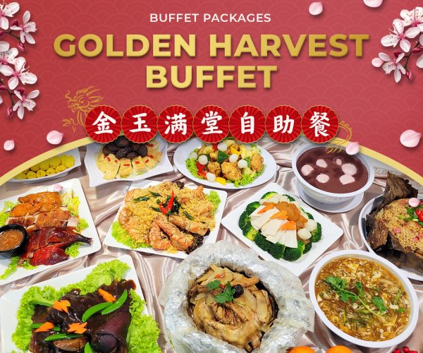 buffet - GOLDEN HARVEST BUFFET